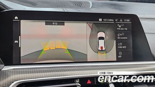 BMW X5 2021 — photo 21