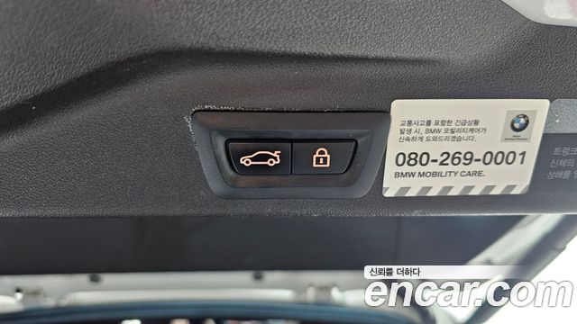 BMW X5 2021 — photo 29