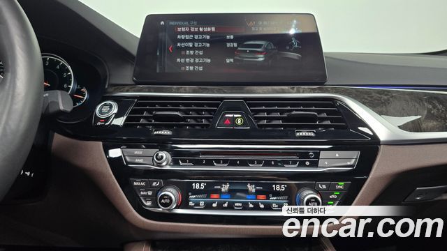 BMW Gran Turismo 2018 — photo 14