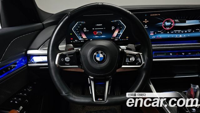 BMW 7-Series 2024 — photo 19