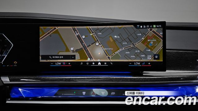 BMW 7-Series 2024 — photo 20