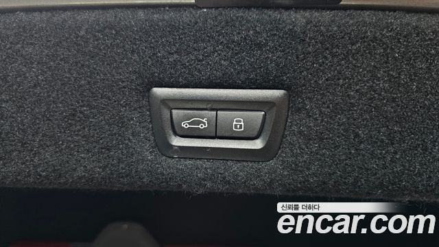 BMW 7-Series 2024 — photo 26