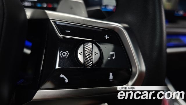BMW 7-Series 2024 — photo 34