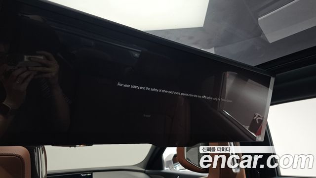 BMW 7-Series 2024 — photo 37