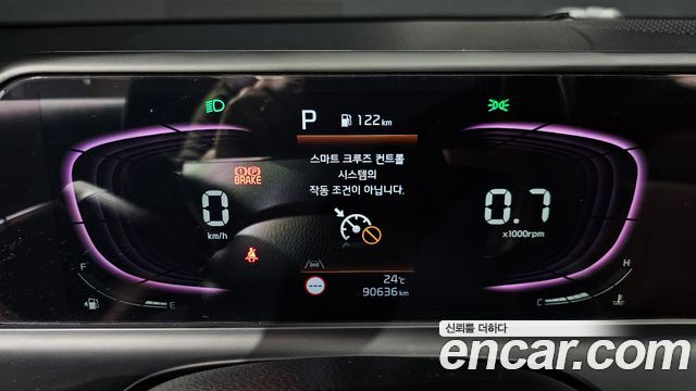 Kia Seltos 2023 — photo 11