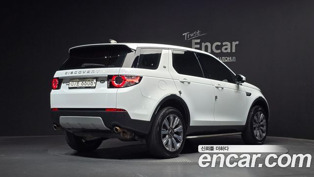 Land Rover Discovery Sport 2018 — photo 2