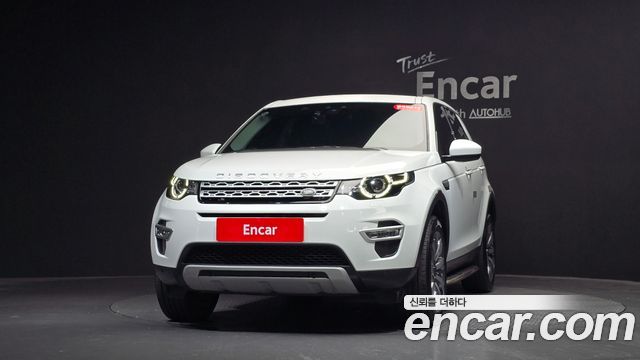 Land Rover Discovery Sport 2018 — photo 3