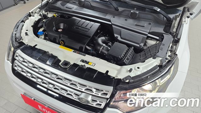 Land Rover Discovery Sport 2018 — photo 6