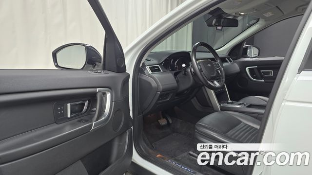Land Rover Discovery Sport 2018 — photo 13