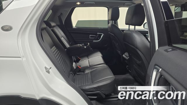 Land Rover Discovery Sport 2018 — photo 17