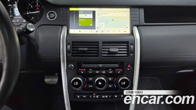 Land Rover Discovery Sport 2018 — photo 19