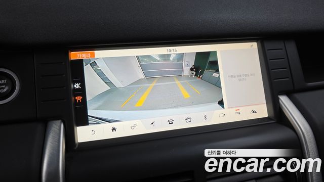 Land Rover Discovery Sport 2018 — photo 20