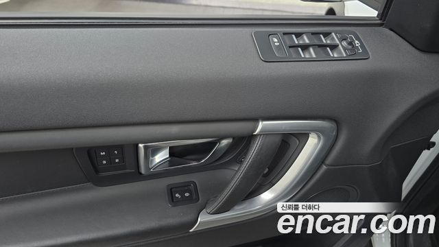 Land Rover Discovery Sport 2018 — photo 22