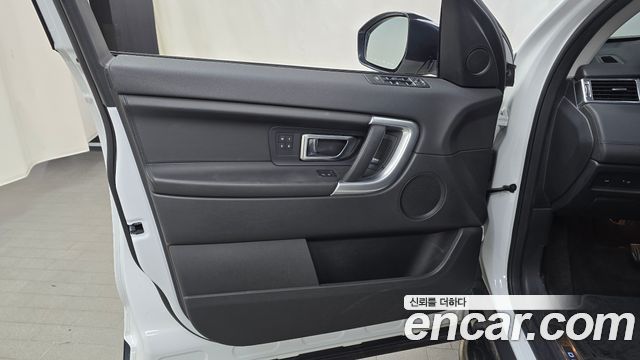 Land Rover Discovery Sport 2018 — photo 14