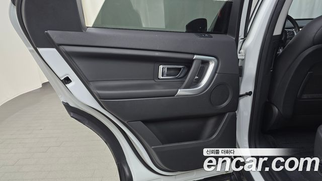 Land Rover Discovery Sport 2018 — photo 15