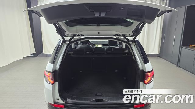 Land Rover Discovery Sport 2018 — photo 27