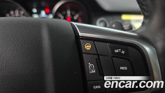 Land Rover Discovery Sport 2018 — photo 29