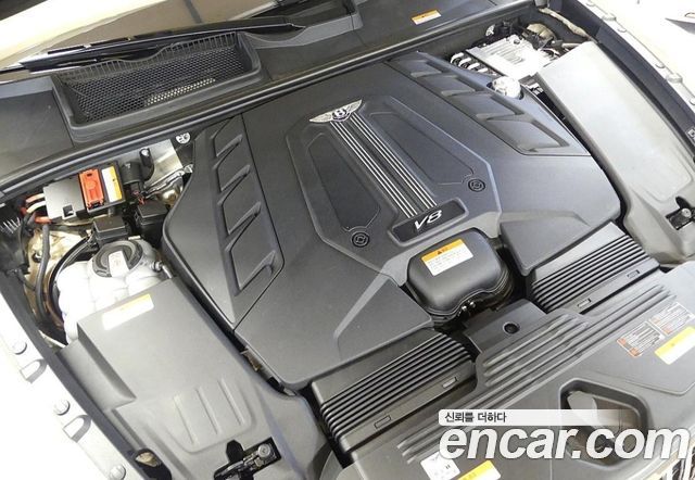 Bentley Bentayga 2024 — photo 5