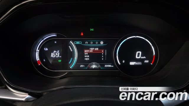 Kia Niro 2024 — photo 11