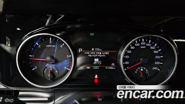 Kia Canival 2023 — photo 8