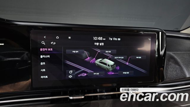 Kia Canival 2023 — photo 16