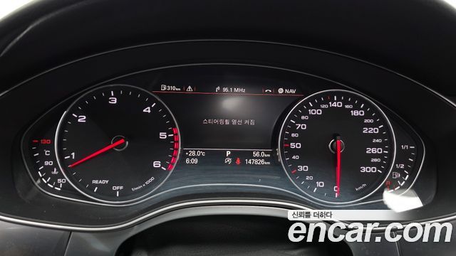 Audi A7 2016 — photo 8