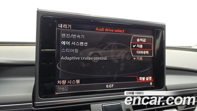 Audi A7 2016 — photo 15