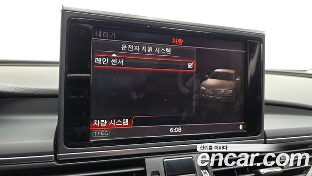 Audi A7 2016 — photo 16