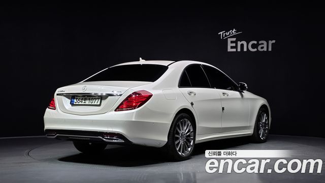 Mercedes-Benz S-Class 2017 — photo 2