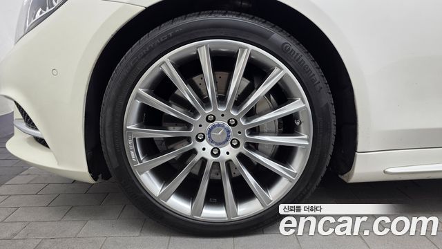 Mercedes-Benz S-Class 2017 — photo 5