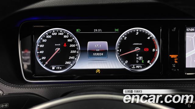 Mercedes-Benz S-Class 2017 — photo 8