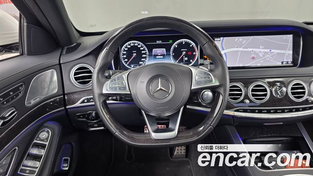 Mercedes-Benz S-Class 2017 — photo 13