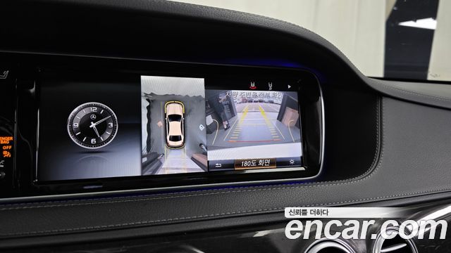 Mercedes-Benz S-Class 2017 — photo 15