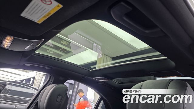 Mercedes-Benz S-Class 2017 — photo 17