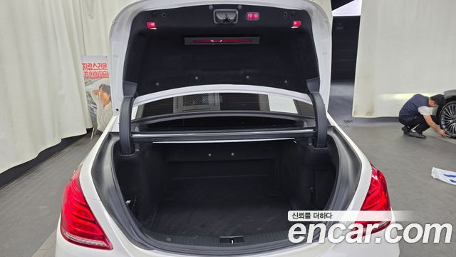 Mercedes-Benz S-Class 2017 — photo 20