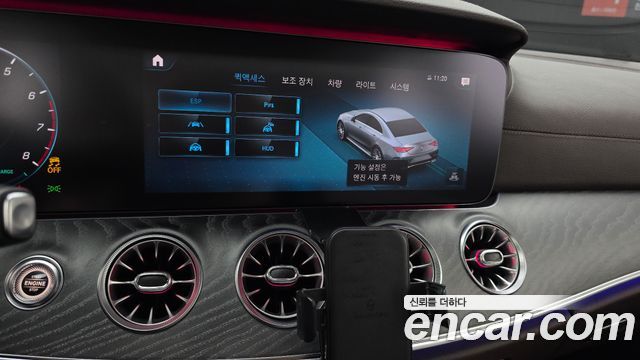 Mercedes-Benz CLS-Class 2021 — photo 22