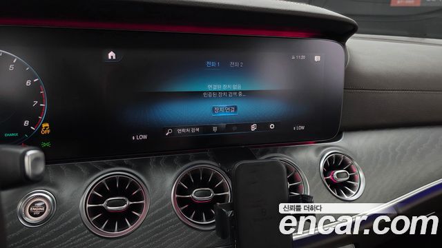 Mercedes-Benz CLS-Class 2021 — photo 23