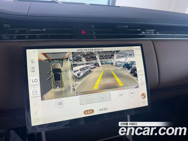 Land Rover Range Rover 2026 — photo 13
