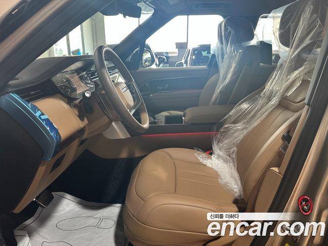 Land Rover Range Rover 2026 — photo 15