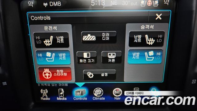 Chrysler 300C 2015 — photo 17