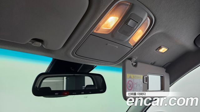 Kia Niro 2023 — photo 27