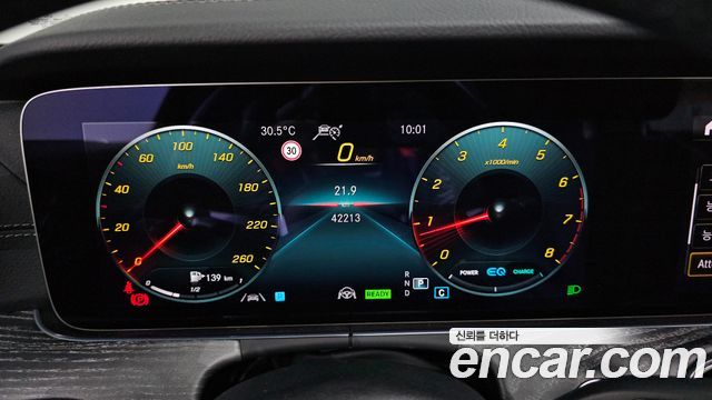 Mercedes-Benz E-Class 2022 — photo 11