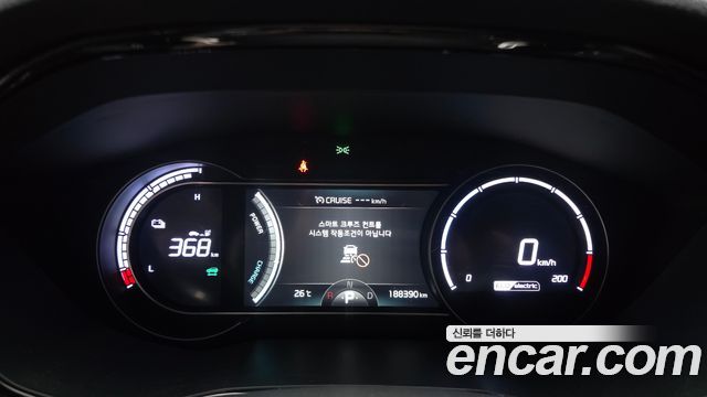 Kia Niro 2024 — photo 8