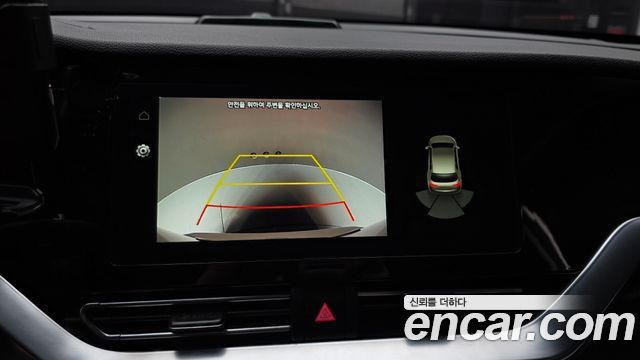 Kia Niro 2024 — photo 15