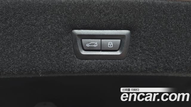 BMW 7-Series 2024 — photo 22