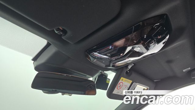 BMW 7-Series 2024 — photo 25
