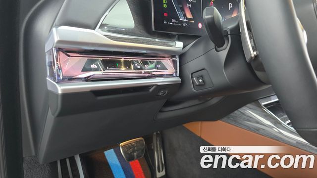 BMW 7-Series 2024 — photo 26