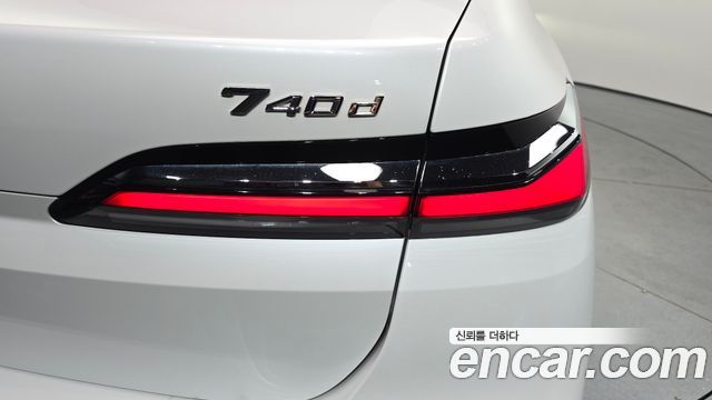 BMW 7-Series 2024 — photo 9