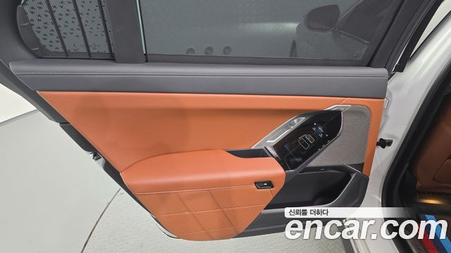 BMW 7-Series 2024 — photo 15