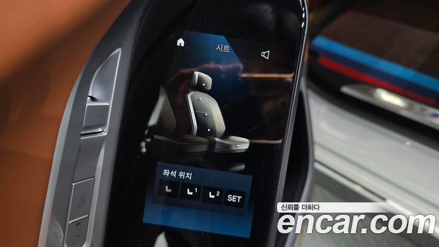 BMW 7-Series 2024 — photo 31